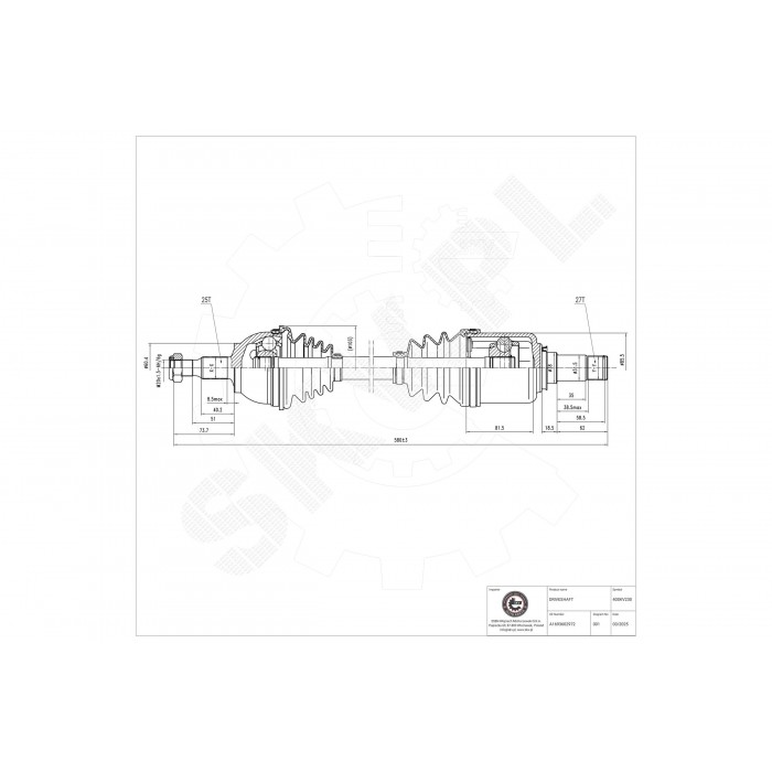 Cardan Arbre de Transmission Avant Gauche Pour Mercedes-Benz Classe A 1693602972