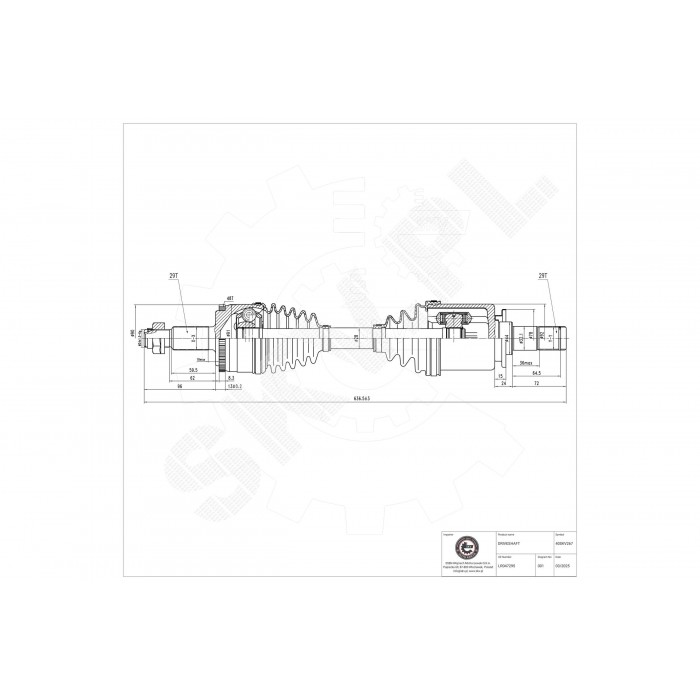 Cardan Arbre de Transmission Avant Gauche Pour Land Rover 5H227A684DA