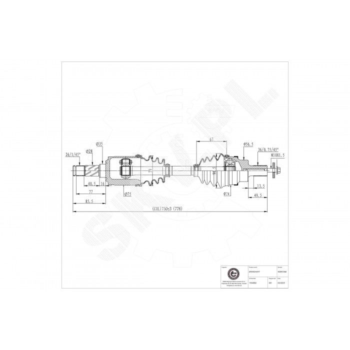 Cardan Arbre de Transmission Arrière Pour Ford Kuga I Volvo S60 II XC60 XC70