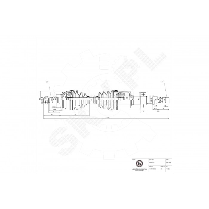 Cardan Arbre de Transmission Avant Droit Pour Mini Mini 31601503306 31607514478