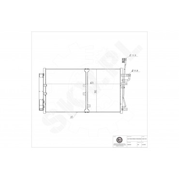 Condenseur de Clim Pour Opel Chevrolet Vauxhall Antara 20759647 20759648 4803979