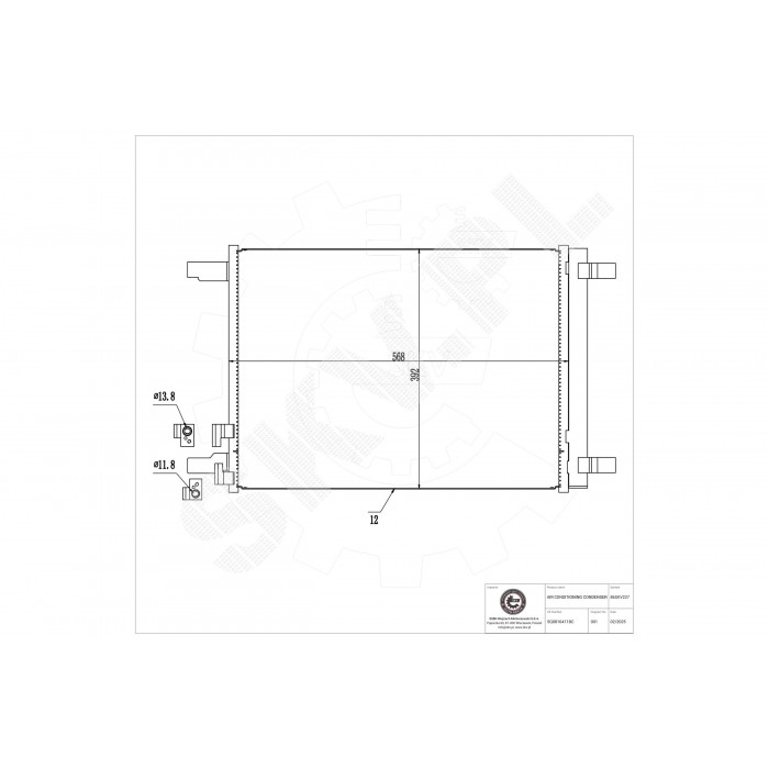 Condenseur de Clim Pour VW Caddy Golf VII Audi Seat Skoda 5Q0816411BC 5WA816411A