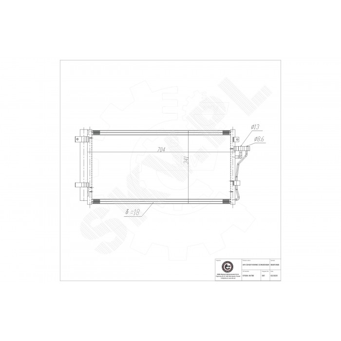 Condenseur de Clim Pour Hyundai Grandeur Sonata V 97606-3K780