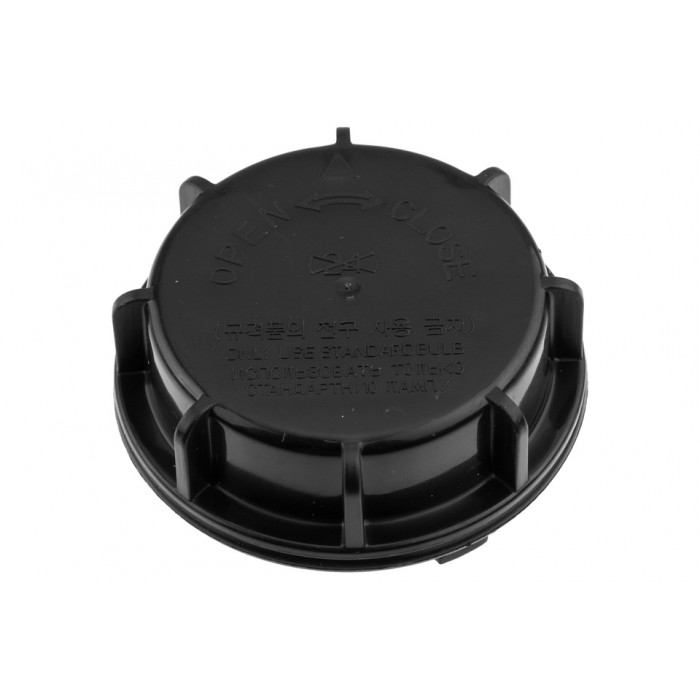 Cache Poussière Phare Avant Pour Hyundai Elantra IV Break 92140-2D000