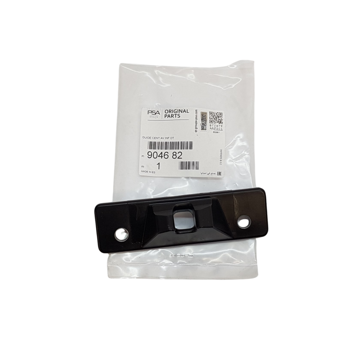 Loquet Plaque de Porte Coulissante Droite Pour Citroën Berlingo