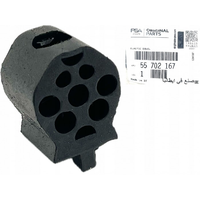 Support Radiateur Supérieur Pour Opel Astra J Corsa D Meriva B