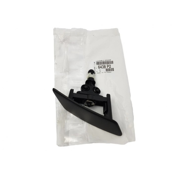 Capuchon Buse Lave Glace Droit Pour Peugeot 607