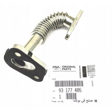 Tuyau d'Huile Pour Opel Agila Fiat Doblo Panda Ford 93177485, 5860815 1562504