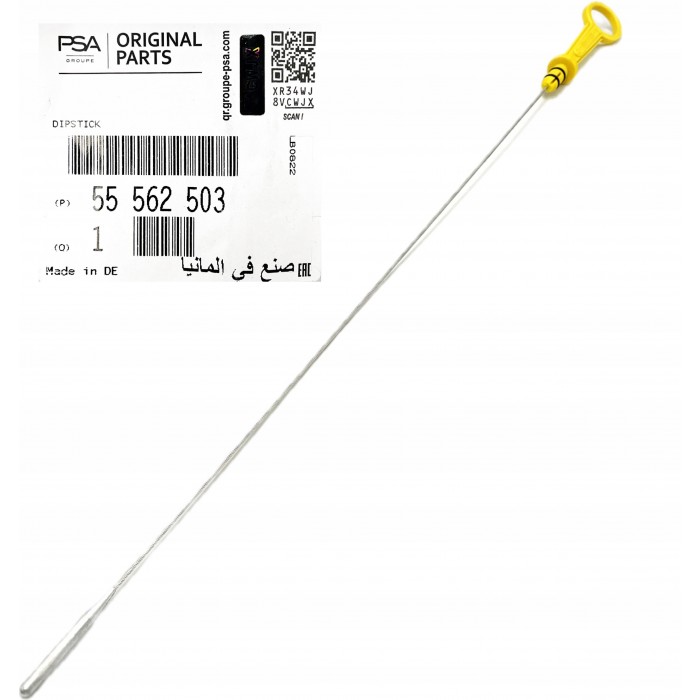 Jauge Niveau d'Huile Moteur Pour Opel Chevrolet Aveo Vauxhall 658145, 658103