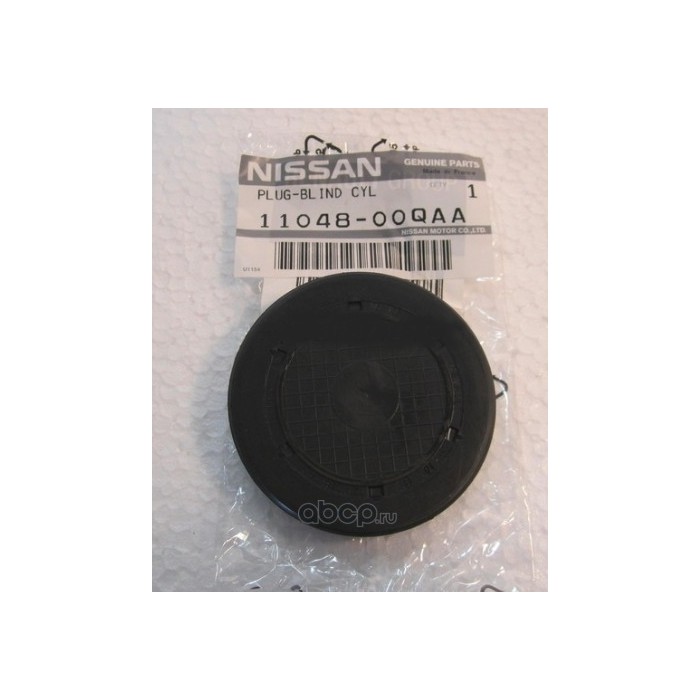 Bouchon de Poulie d'Arbre à Cames Pour Renault Avantime Dacia Opel Nissan