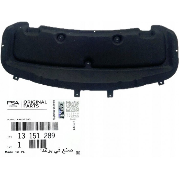 Isolant Capot Moteur Pour Opel Zafira B 13151289