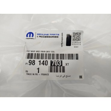 Passage de Roue Arrière Droit Pour Peugeot 5008 II III 98140703XT