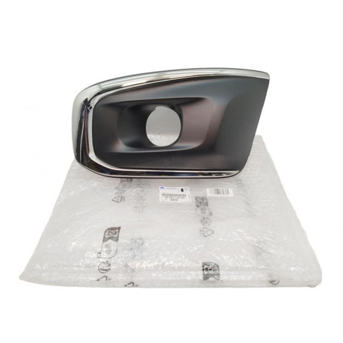 Cache Feu Antibrouillard Gauche Pour Peugeot 3008 9805212080