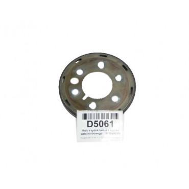Pignon de Vilebrequin Pour Peugeot 108 208 Citroën DS 9675226780, 9688606380
