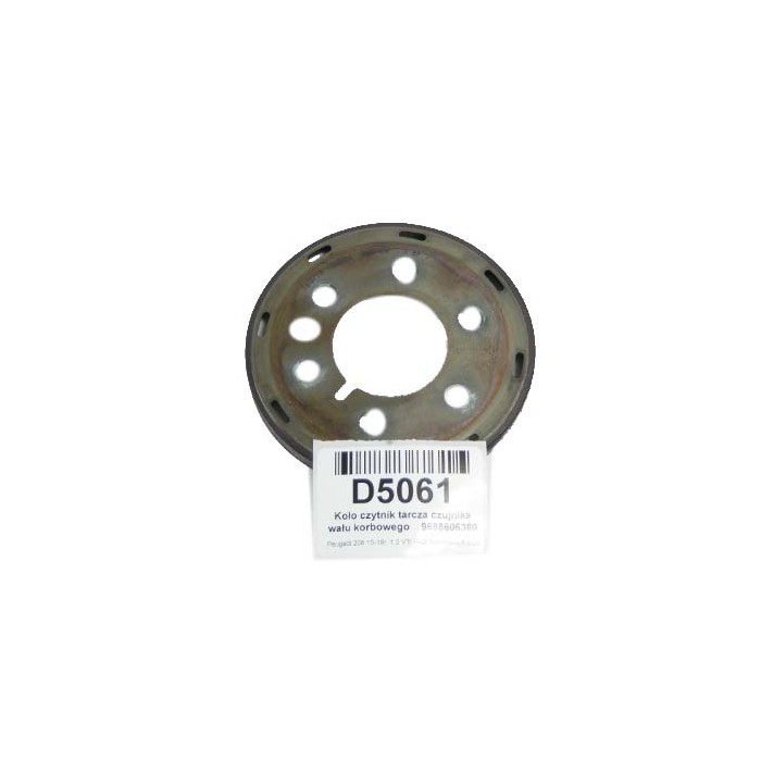 Pignon de Vilebrequin Pour Peugeot 108 208 Citroën DS 9675226780, 9688606380