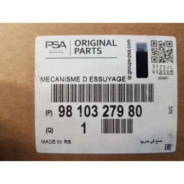 Tringlerie d'Essuie Glace + Moteur Pour Peugeot 308 II 9810327980