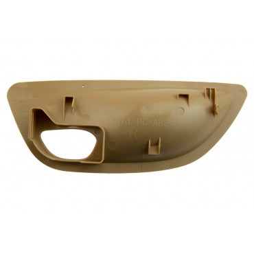 Cache Couverture Panneau de Porte Av Droit Beige Pour Bmw Série 5 51417226358
