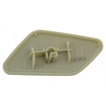 Cache Gicleur Avant Droit Pour Mitsubishi Outlander III 2012-2014 8264A312