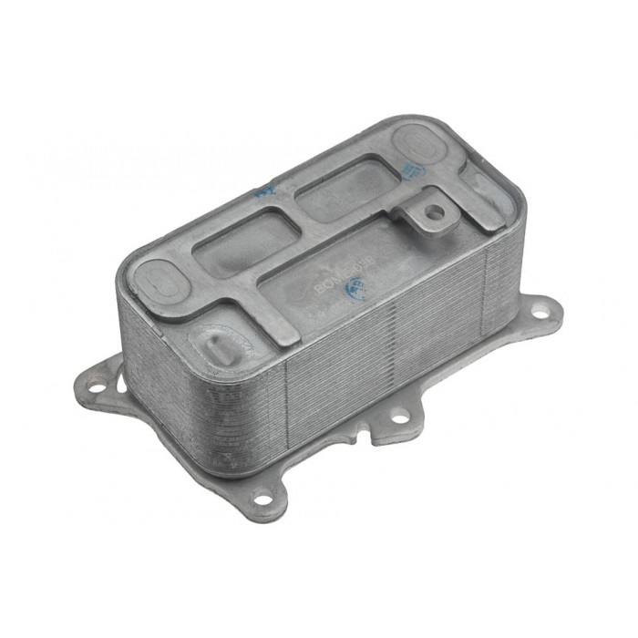 Radiateur d'Huile Pour Mercedes Cla Classe A B C E V Cls Glc Gle 6541800265