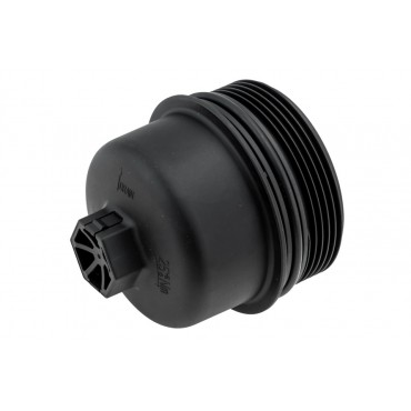 Couvercle de Filtre à Huile Pour Land Rover Defender 2.2 Td4 2.4 Td4 LR004508