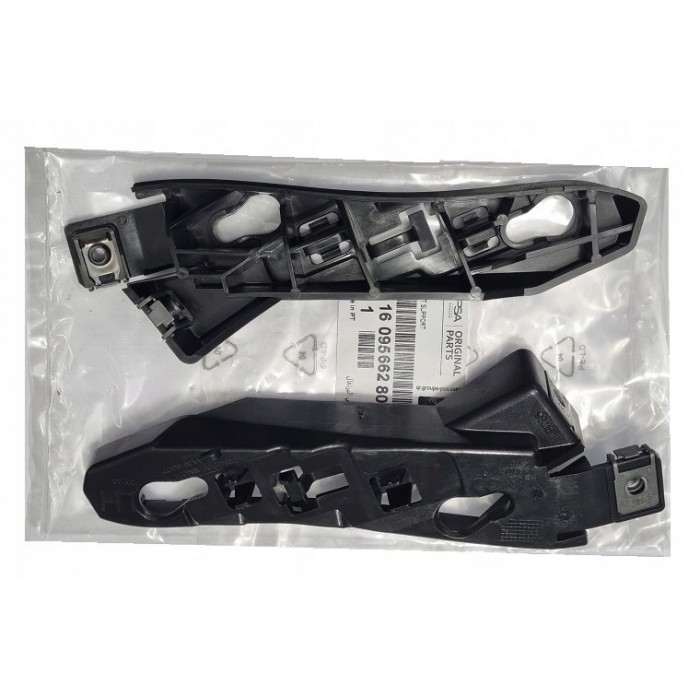 2 Support Pare Choc Avant Gauche+Droit Pour Citroën C4 Coupé Picasso 1609566280