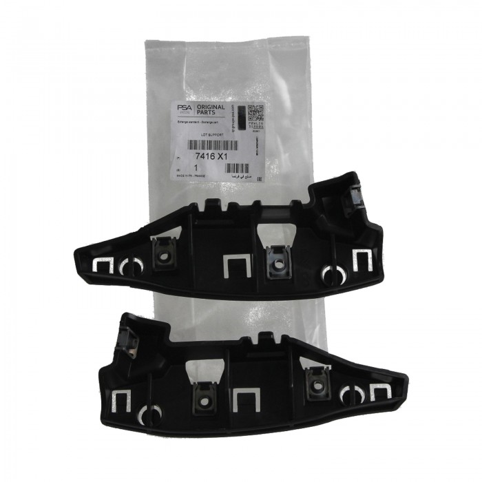 2 Support Pare Choc Avant Gauche+Droit Pour Citroën Ds4 2011-2015 7416X1