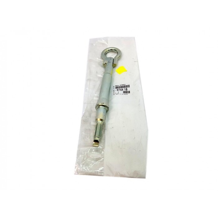 Antivol de Remorquage Pour Citroën Berlingo First C-Elysee C3 I II 674418