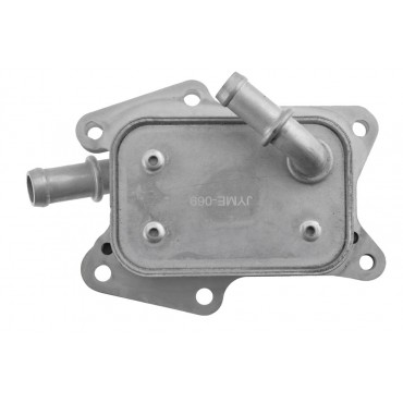 Radiateur d'huile Moteur Pour Mercedes Classe C E Glk Glc Slc Slk A2741880101