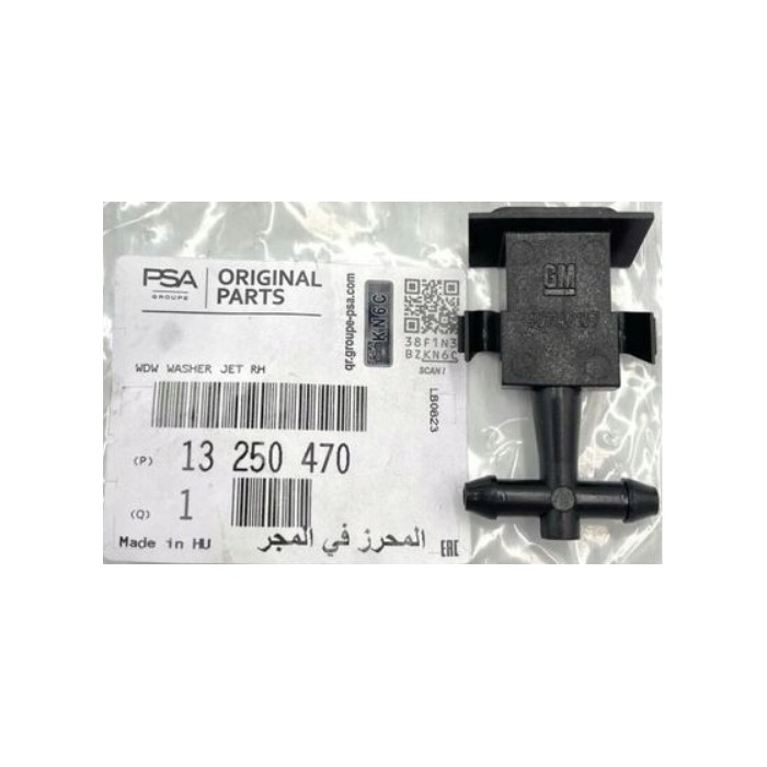 Buse Lave Glace Avant Gauche Pour Opel Meriva B Vauxhall Meriva II 1451038