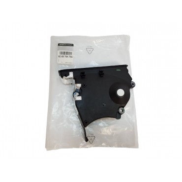 Cache Kit Distribution Pour Renault Scenic II 2.0 16V 8200764764