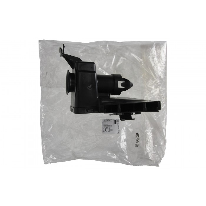 Durite d'Admission d'Air Pour Citroën C-Elysee C2 C3 I II C4 Peugeot 207 1436Q1