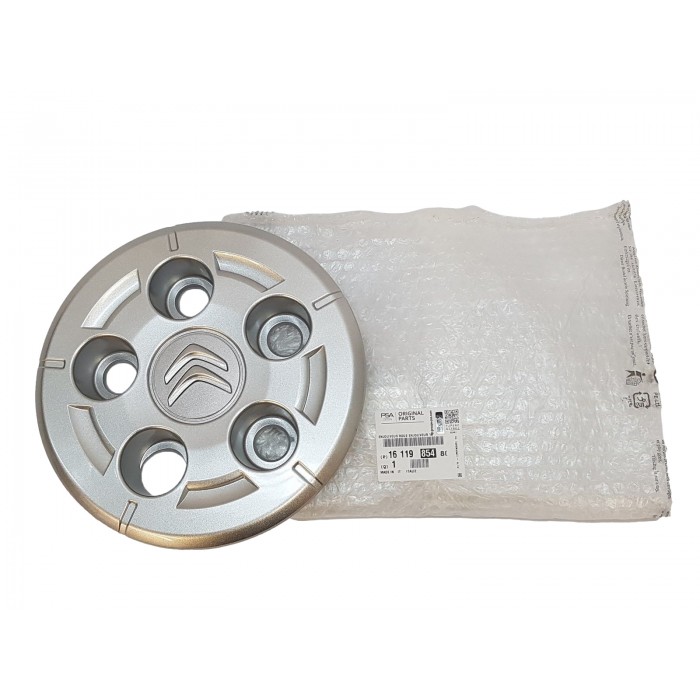 Enjoliveur Central 16" Pour Citroen Jumper II - à partir de 2014 1611985480