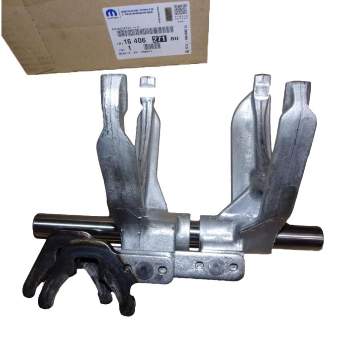 Fourchette de Changement de Vitesses Pour Citroen Jumper III 1640627180