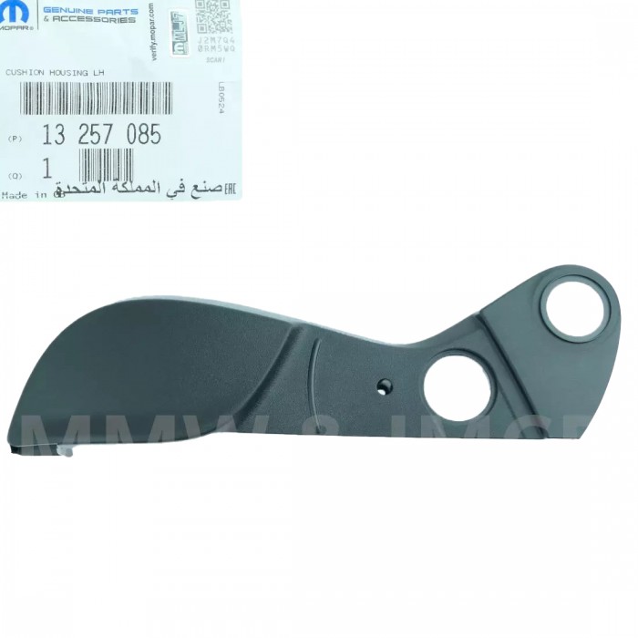 Habillage Structure du Siège Pour Opel Astra J Cascada Meriva B Zafira 13257085