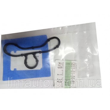 Joint de Carter de Distribution Pour Dacia Dokker Duster Nissan Juke 1352000Q0A