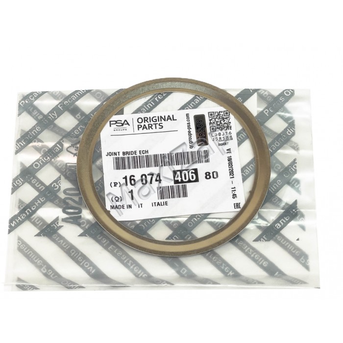 Joint de Turbo Pour Alfa Romeo Giulietta Fiat 500L 500X Doblo Tipo 8228968AA