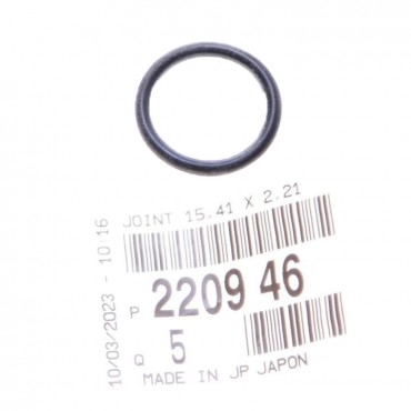 Joint du Bouchon d'Huile Pour Citroen C4 Peugeot 307 220946