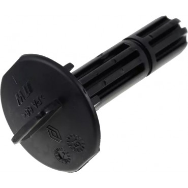 Protege Radiateur Droit Pour Renault Trafic - à partir de 2001 2147500Q0C