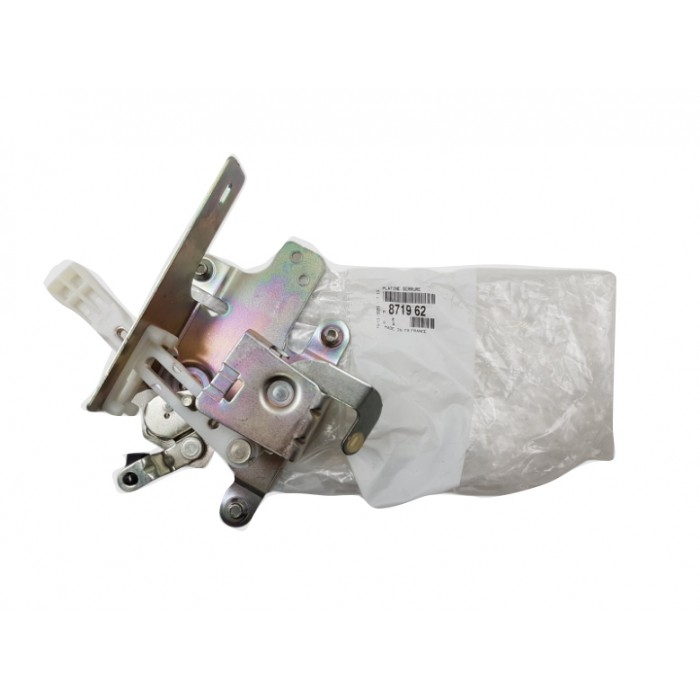 Serrure de Capot Moteur Pour Citroën Berlingo Peugeot Partner 871962 440011KD0A