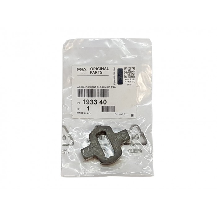 Tete d'accouplement Pompe d'Injection Pour Citroen C5 II 3 2.0 hdi 193340