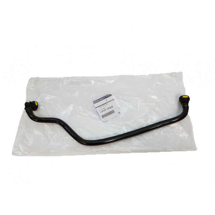 Tuyau d'Huile Turbo Pour Renault Megane II Scenic II Trafic II 1182800QAB