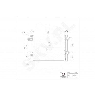Condenseur de Climatisation Pour Peugeot 308 II Citroën C4 9677145480