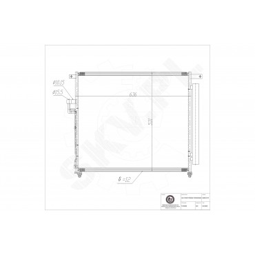 Condenseur de Climatisation Pour Ford Ranger 5139233 5264360 AB3919710AA