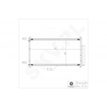 Condenseur de Climatisation Pour Honda Civic IX 80110TS4T01