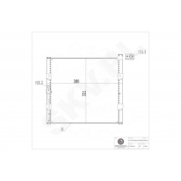 Condenseur de Climatisation Pour Honda Civic V VI Concerto CRX III Rover