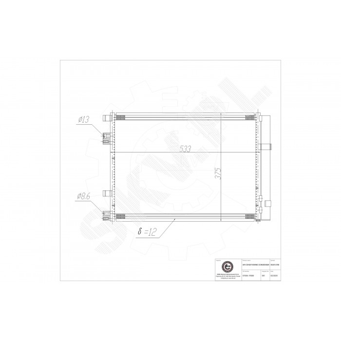 Condenseur de Climatisation Pour Hyundai Accent IV i20 Kia RIO III Hatchback Van
