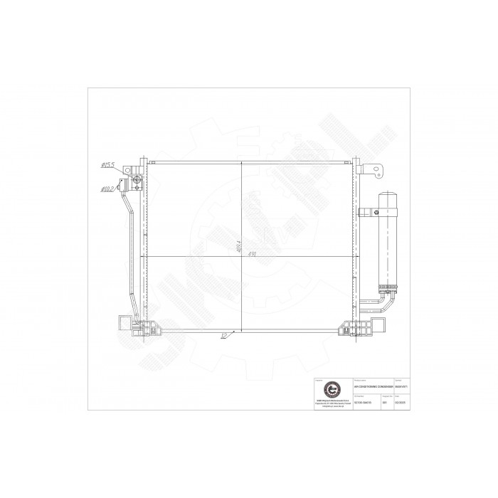 Condenseur de Climatisation Pour Nissan Juke Pulsar 92100BA61A 92100BA61B