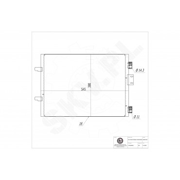 Condenseur de Climatisation Pour Renault Clio II Thalia I 7700436062