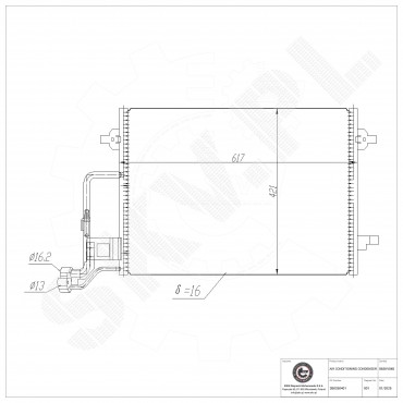 Condenseur de Climatisation Pour VW Passat Skoda Superb I 3B0260401 3B0260401A