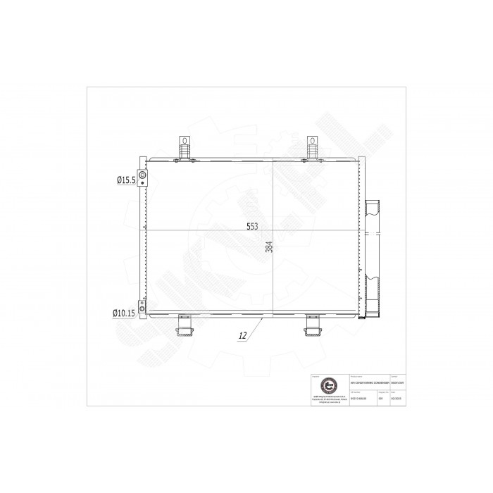 Condenseur de Climatisation Pour Suzuki Swift IV 9531068L00 9531068L10